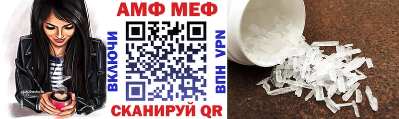 blacksprut ССЫЛКА  Нолинск  АМФЕТАМИН 98% 