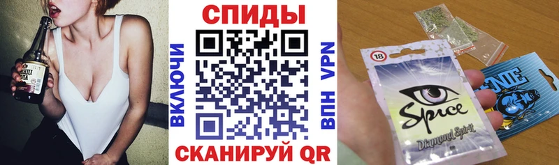 где купить наркоту  Нолинск  Бутират 99% 