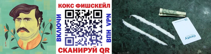 KRAKEN ССЫЛКА  Нолинск  Cocaine VHQ 