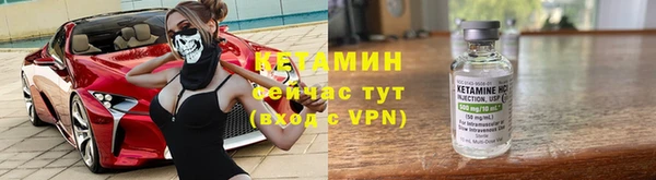 марки lsd Бугульма