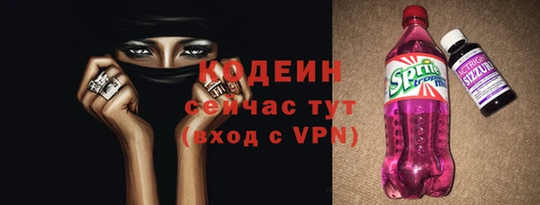 а пвп мука Сосновка