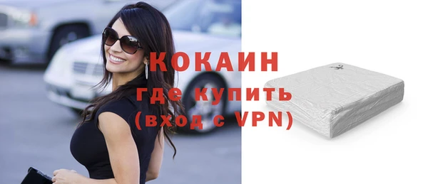 а пвп мука Сосновка