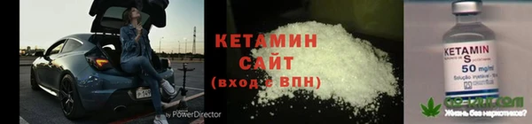 марки lsd Бугульма