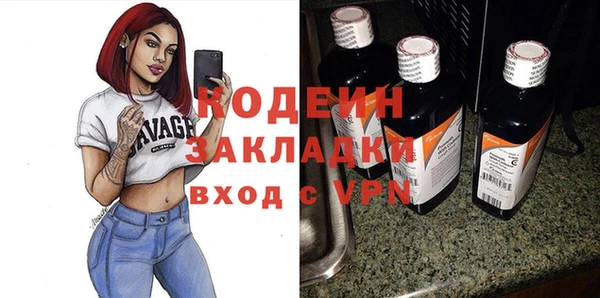мет Бронницы